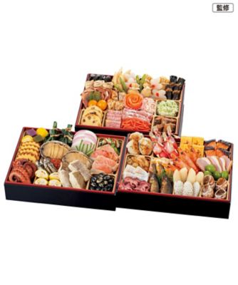 【おせち】京都大原の料理旅館 芹生 和風おせち三段重 調理済み食品【三越伊勢丹/公式】