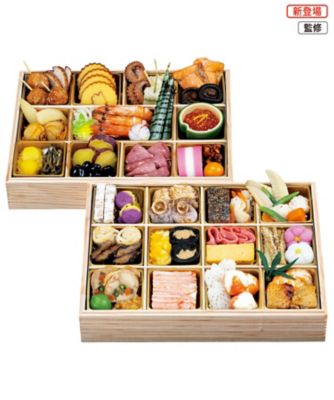 【おせち】速水もこみち監修 和洋二段 調理済み食品【三越伊勢丹/公式】