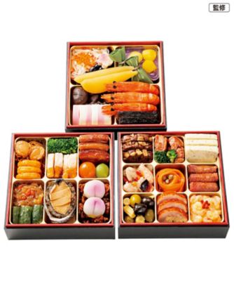 【おせち】横浜ロイヤルパークホテル 和洋中おせち三段重 調理済み食品【三越伊勢丹/公式】
