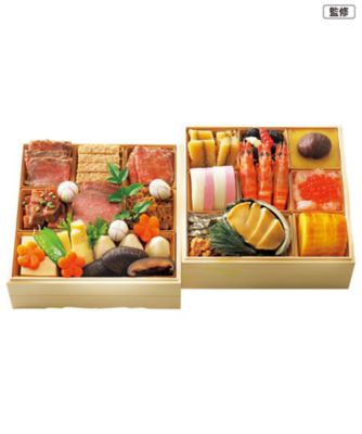 【おせち】松阪牛 よし田 服部幸應継承の味 特選おせち二段重 調理済み食品【三越伊勢丹/公式】