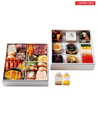 【おせち】レザンファン ギャテ フレンチ・ジャポネおせち二段重 調理済み食品【三越伊勢丹/公式】