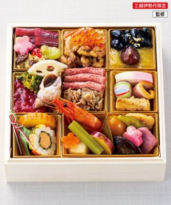 新洋風前菜　(1.2.3) 3冊セット 高島屋 洋風オードブル＞洋風オードブル（W368）＜関西・岡山