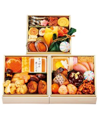 【おせち】京料理 美濃吉 ミニおせち三段重 調理済み食品【三越伊勢丹/公式】