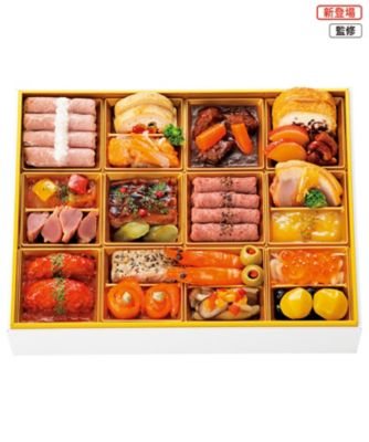 【おせち】アムール 洋風一段 調理済み食品【三越伊勢丹/公式】