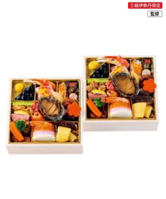 【おせち】三越伊勢丹オリジナル 「奏（かなで）」和洋個食おせち二客 調理済み食品【三越伊勢丹/公式】