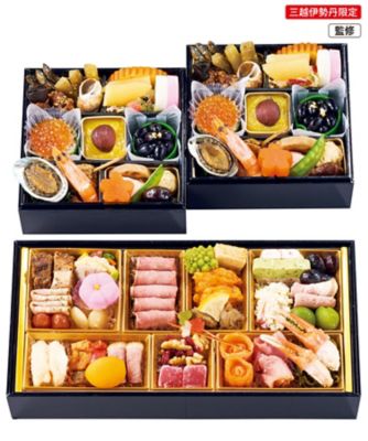 【おせち】【送料無料】三越伊勢丹推奨おせち 「福」個食＆オードブル 調理済み食品【三越伊勢丹/公式】