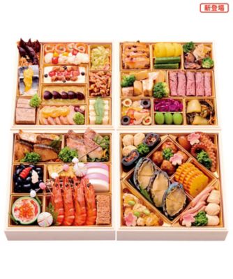 【おせち】【送料無料】千里山荘 和洋与段重「寿春」 調理済み食品【三越伊勢丹/公式】