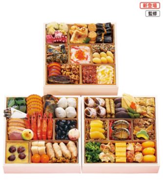 【おせち】【送料無料】むろまち 加地 「宝扇（ほうせん）」三段重 調理済み食品【三越伊勢丹/公式】