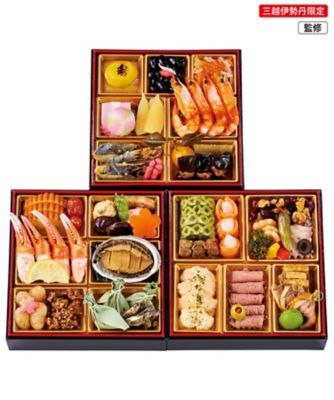 【おせち】【送料無料】京都現代の名工 神田正幸監修 和洋おせち三段重 調理済み食品【三越伊勢丹/公式】