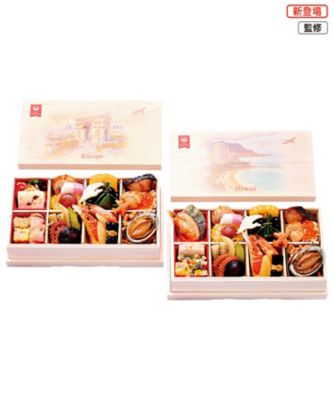 【おせち】【送料無料】JAL SELECTION JALロイヤルケータリング監修 機内食風おせち二客セット 調理済み食品【三越伊勢丹/公式】
