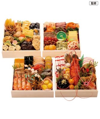 【おせち】【送料無料】祇おん江口 慶雲 与段重 調理済み食品【三越伊勢丹/公式】