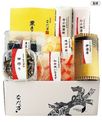 【おせち】【送料無料】日本料理 なだ万 単品おせち8品目セット「寿」 調理済み食品【三越伊勢丹/公式】