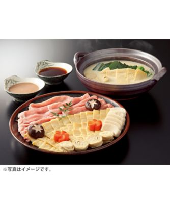 【おせち】【送料無料】京料理 美濃吉 湯葉と伊勢美稲豚の豆乳しゃぶしゃぶ鍋 食品【三越伊勢丹/公式】
