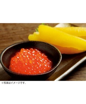【おせち】【送料無料】鮭匠 ふじい いくら・数の子詰合せ 食品【三越伊勢丹/公式】