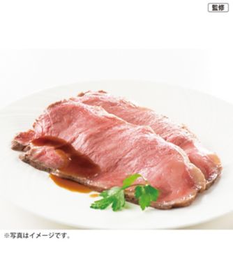 【おせち】【送料無料】ローストビーフの店 鎌倉山 黒毛和牛サーロインローストビーフ 調理済み食品【三越伊勢丹/公式】