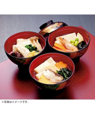 【おせち】【送料無料】うす家 お雑煮詰合せ 調理済み食品【三越伊勢丹/公式】
