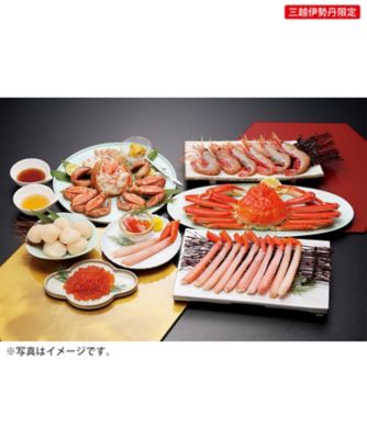 【おせち】【送料無料】佐藤水産 北海名産詰合せ 食品【三越伊勢丹/公式】