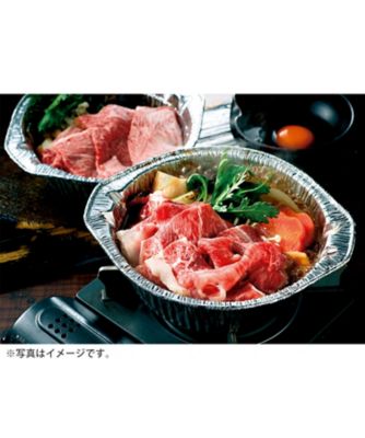 【おせち】【送料無料】米沢牛黄木 米沢牛すき焼鍋 食品【三越伊勢丹/公式】
