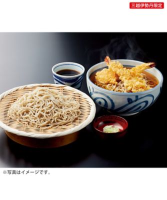 【おせち】【送料無料】東京・深大寺そば 麺匠の味 年越しそば 食品【三越伊勢丹/公式】
