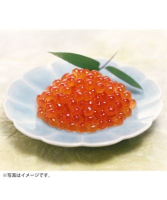 【おせち】【送料無料】東和食品 北海道産いくら醤油漬 【三越伊勢丹/公式】