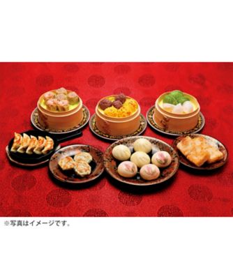 【おせち】【送料無料】上海料理 状元樓 団欒飲茶セット 調理済み食品【三越伊勢丹/公式】