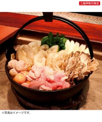 【おせち】【送料無料】秋田比内や 比内地鶏きりたんぽ鍋 食品【三越伊勢丹/公式】