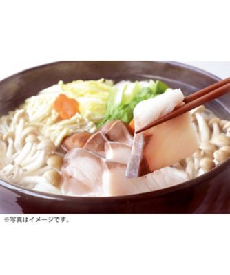 【おせち】【送料無料】日本料理 一乃松 ぶりしゃぶセット 食品【三越伊勢丹/公式】