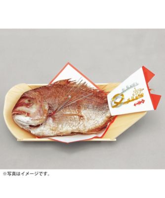 【おせち】味の浜藤 天然鯛塩焼 調理済み食品【三越伊勢丹/公式】