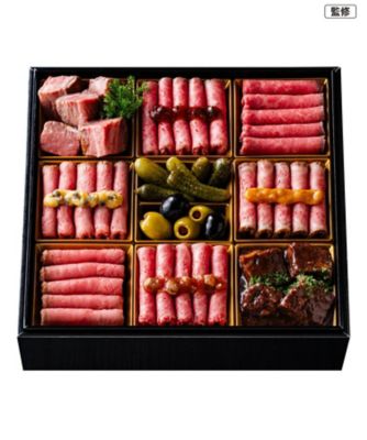 【おせち】【送料無料】ローストビーフの店 鎌倉山 肉おせち 調理済み食品【Web限定】【三越伊勢丹/公式】