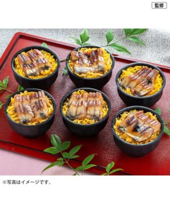 【おせち】【送料無料】美食良菜 浜名湖産鰻椀めし6客セット 調理済み食品【Web限定】【三越伊勢丹/公式】