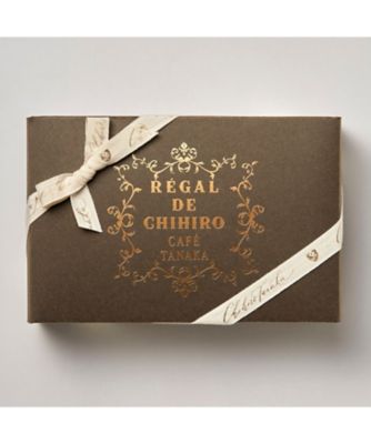 NW001 ビスキュイ・グラン・キャトル・グリーゼ（アジュール缶