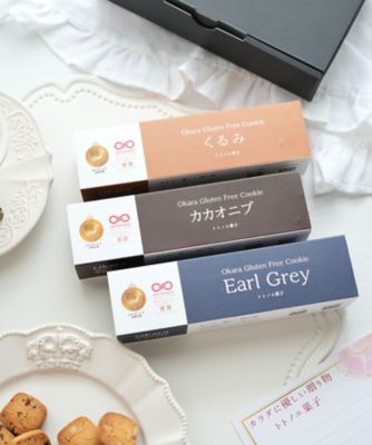 NW056 グルテンフリー国産発酵バタークッキー缶「3缶セット