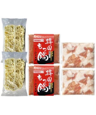 もつ鍋④　モンステラ　斑入り　７号　最高等級極上品‼️ もつ鍋-特選松阪牛やまと