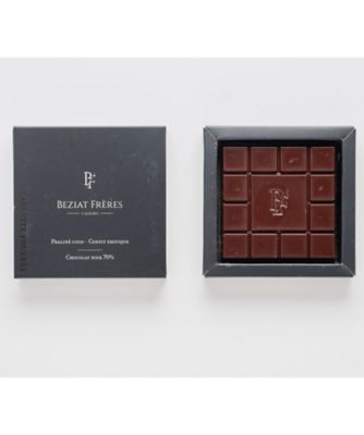 チョコさま六つ星ブラック ＊フランス産９５％＊１，２増量＊二層式高級羽毛布団ＳＢ 日本製】ホワイトダックダウン90% 羽毛布団(ムーンシャンテン ダブル