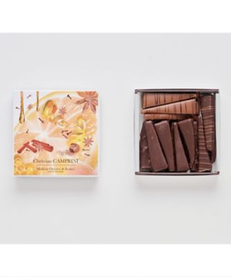 SDC0062 サブレ ノワゼット ジャンドゥージャ CC26－02