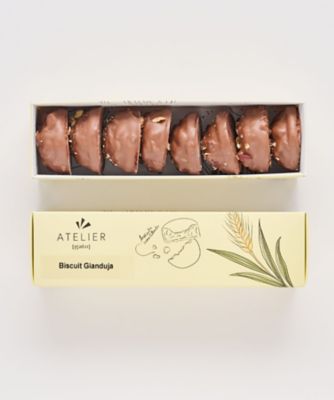 ATELIER gato 2種セット　サロンデュショコラ ATELIER gato 2種セット サロンデュショコラ