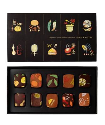 SDC0467 DNA京都 10個入り | PATISSIER eS KOYAMA