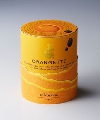 SDC0468 オランジェット | PATISSIER eS KOYAMA/パティシエ
