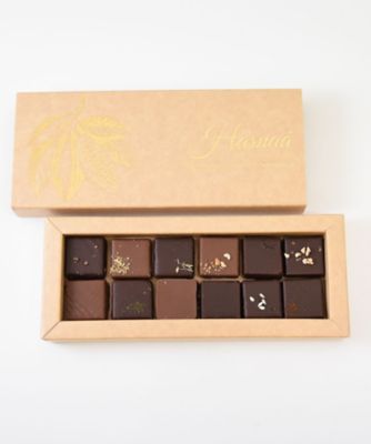 エグランティエリッシュお得サイズ一式❤️新品　おまとめお得価格☆ SDC0559 エクラン ～ プラリネ ガナッシュ 12種アソート