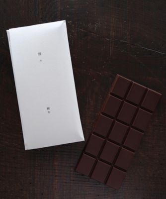 SDC0685 煉々 | 蕪木/カブキ | 三越伊勢丹オンラインストア