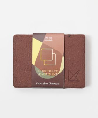 SDC0747 ショコラアソート －megumi－ | dari K/ダリケー