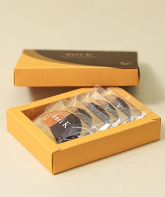 SDC0748 オランジェット －清見オレンジ－ | dari K/ダリケー