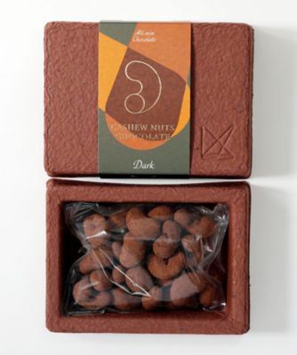 SDC0749 カシューチョコ | dari K/ダリケー | 三越伊勢丹