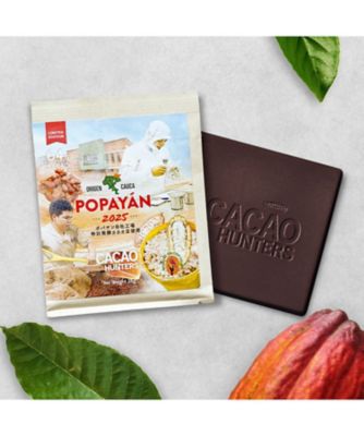 SDC0753 ポパヤン 2025 | CACAO HUNTERS/カカオハンターズ