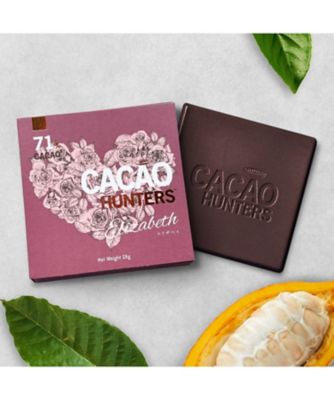 SDC0754 エリザベス 71％ | CACAO HUNTERS/カカオハンターズ