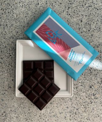 SDC0832 ビーン トゥー バー サモラチンチペ | LoDYc chocolate