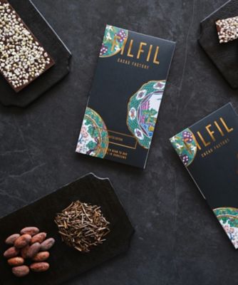 SDC0834 加賀棒茶 61％ ダークチョコレート ～ZEN