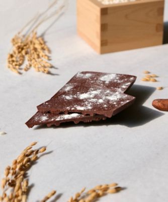 SDC0836 能登塩麹チョコレート ～発酵 HAKKO～ | FILFIL