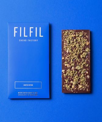 ブルーアガバ＆カカオ 新品未使用 SDC0837 能登ブルー あおさクランブル 70％ ダーク