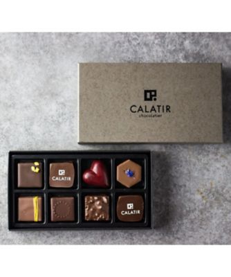 SDC0872 ボンボンショコラ アソートボックス | CALATIR/カラ